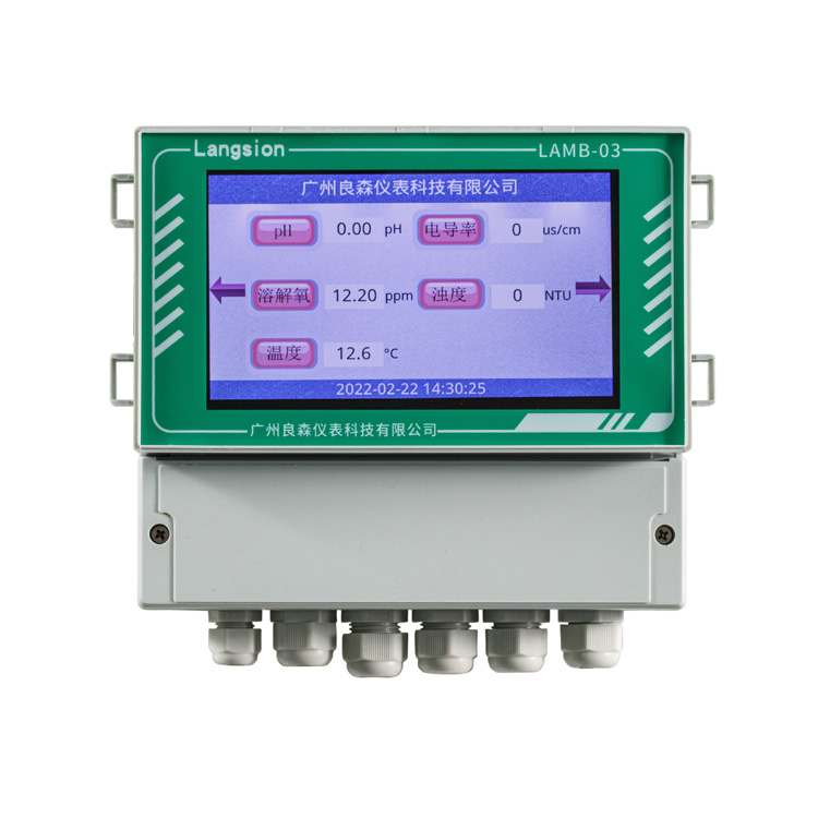 LSMB-03多參數分析儀